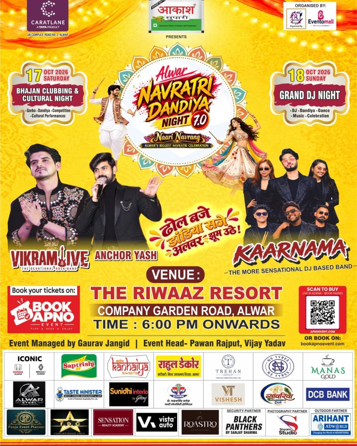 Dandiya Night Alwar 7.0