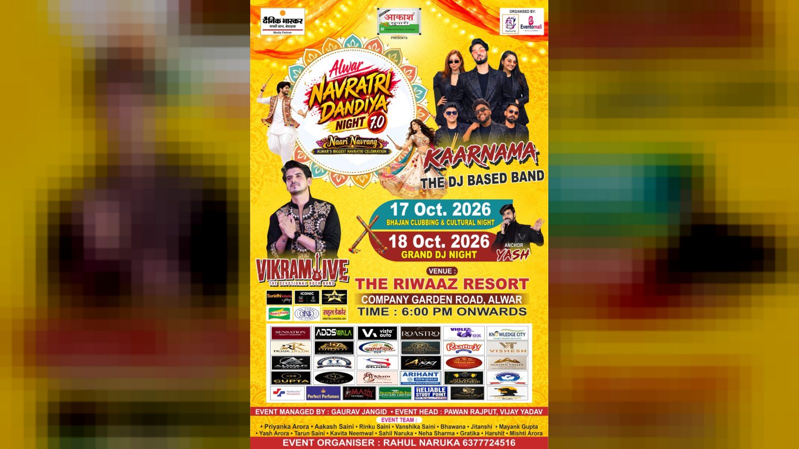Dandiya Night Alwar 7.0